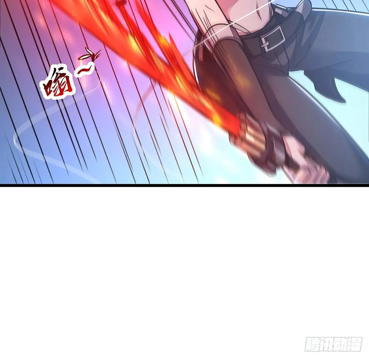 51话 招式对决 第30页