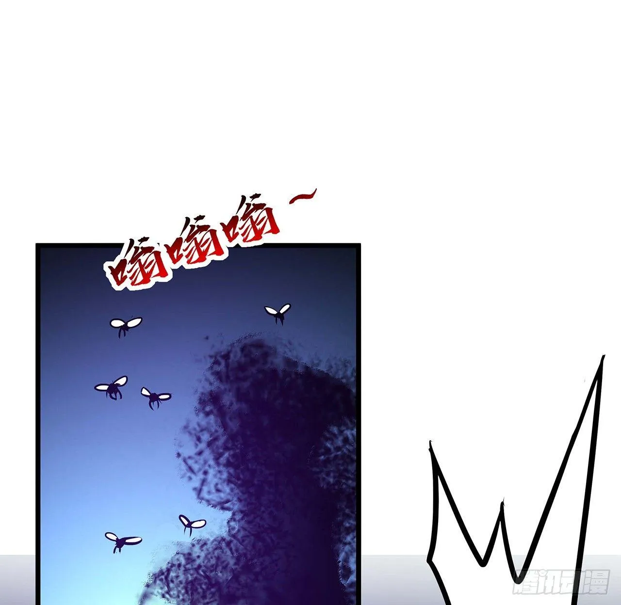 51话 招式对决 第51页
