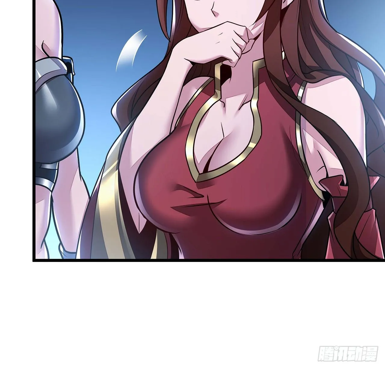 52话 子母相吞 第11页
