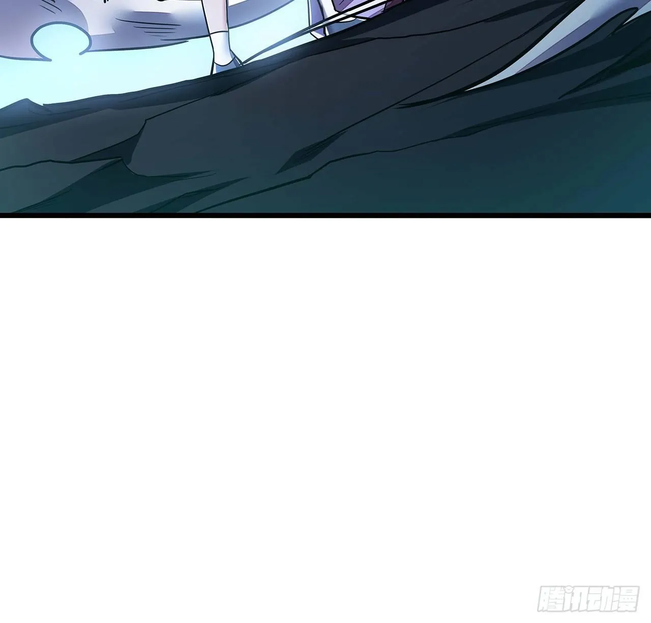 52话 子母相吞 第13页
