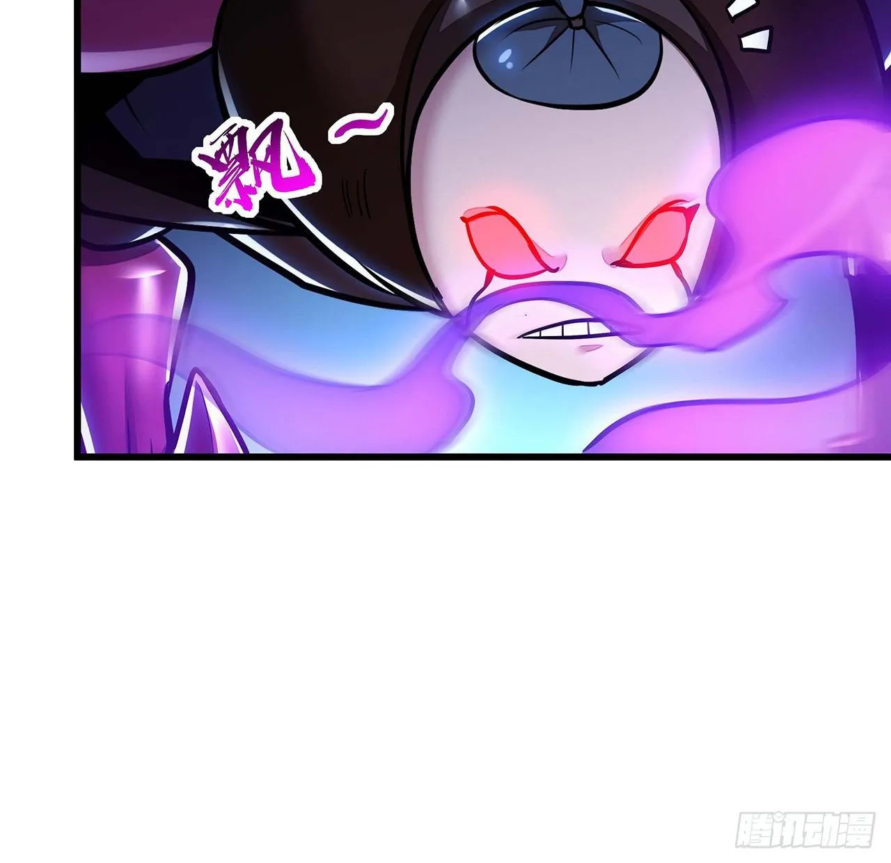 52话 子母相吞 第48页