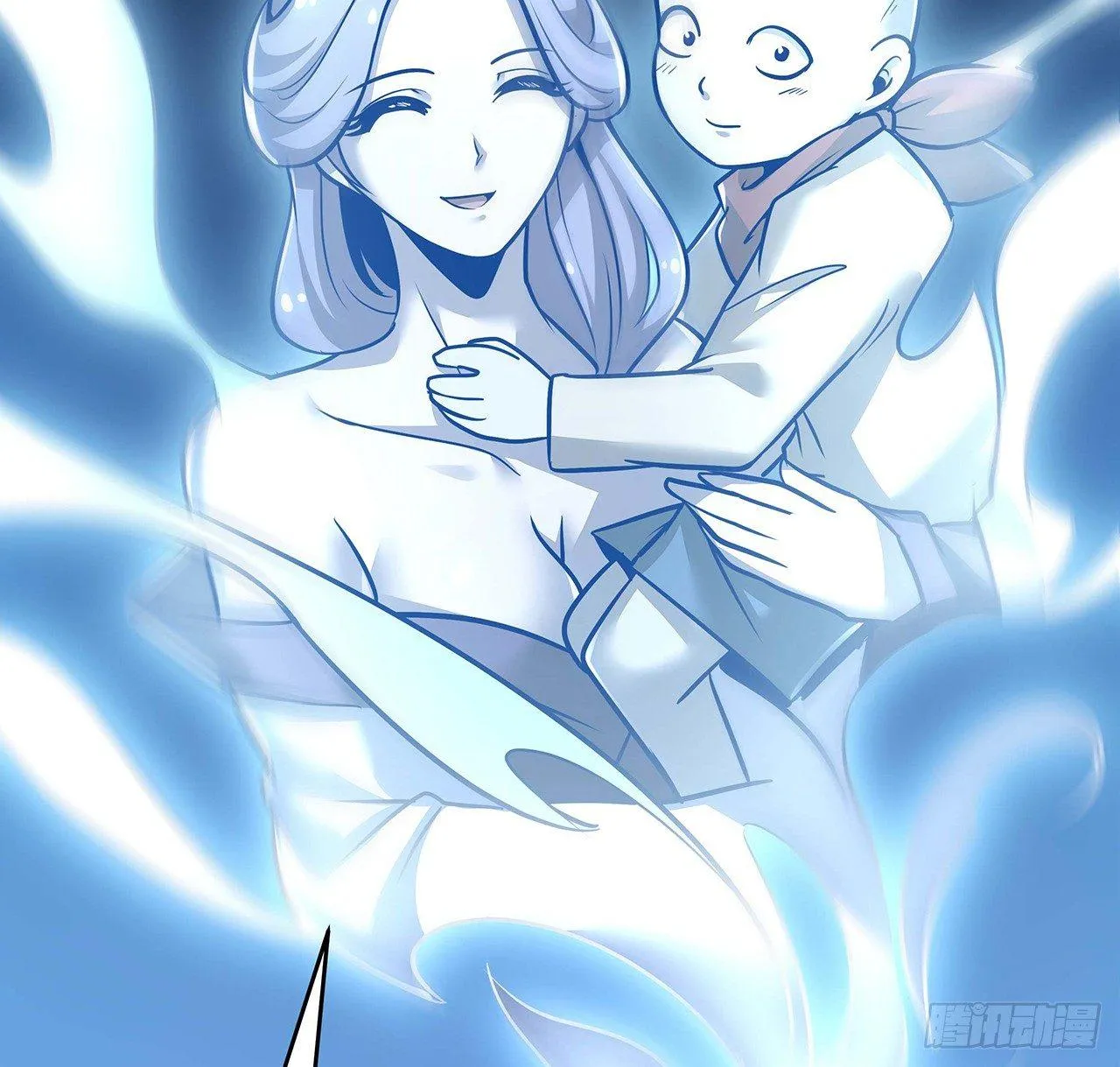 52话 子母相吞 第87页