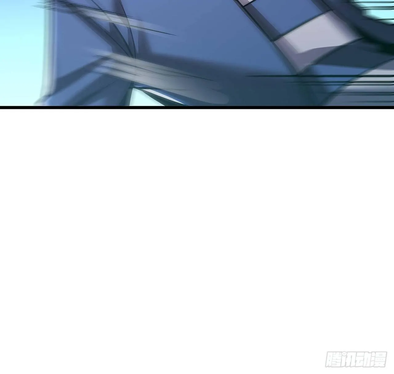 52话 子母相吞 第99页