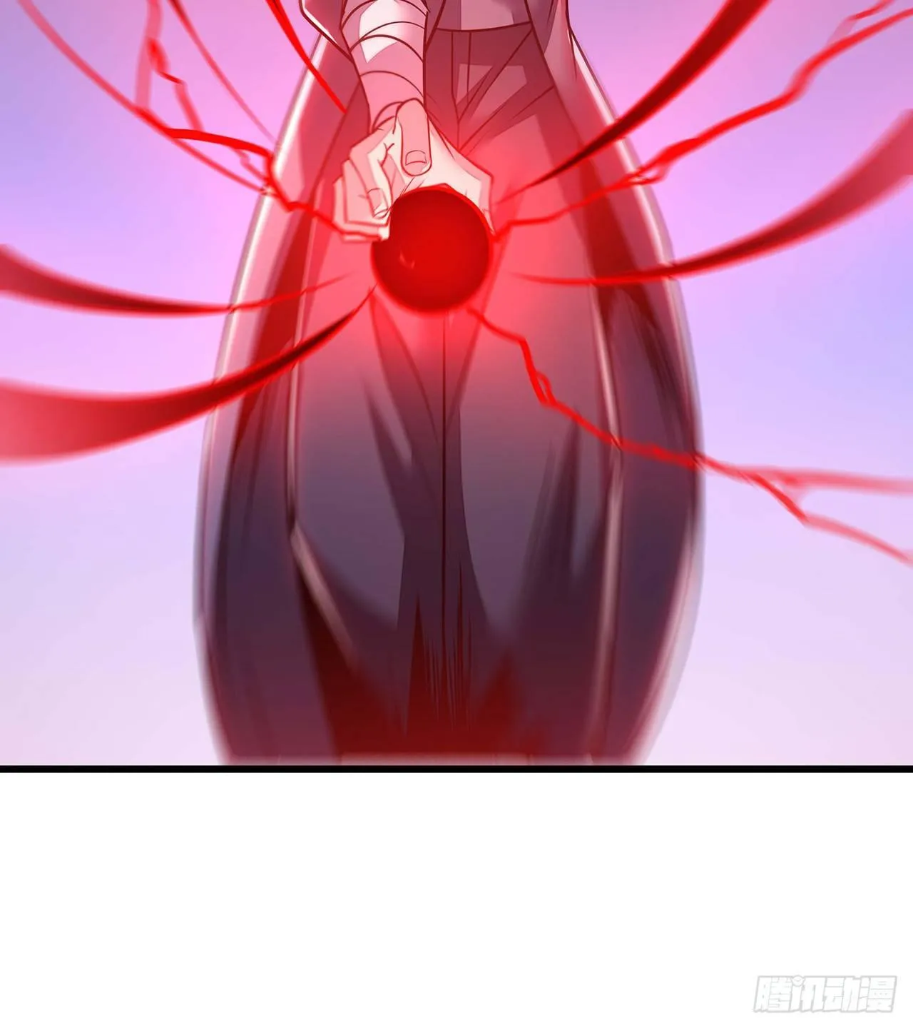 53话 愤怒陈玄 第15页