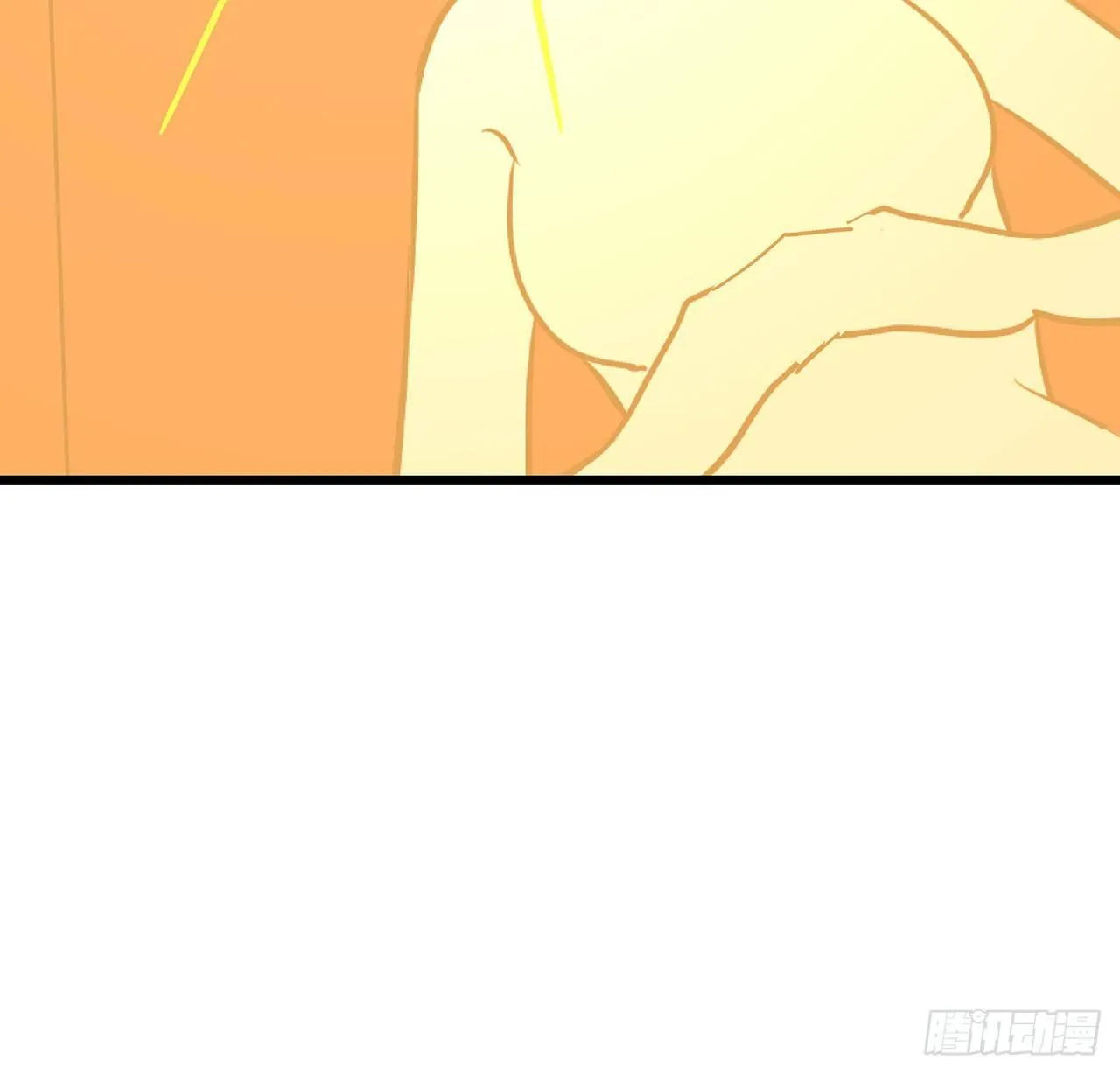 58话 人灵僵尸 第41页