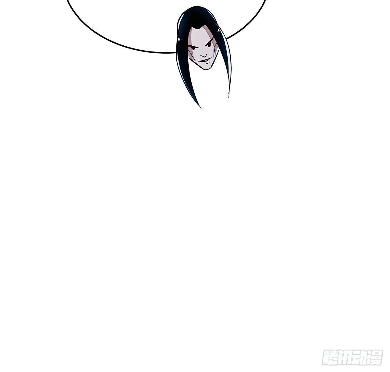 58话 人灵僵尸 第70页