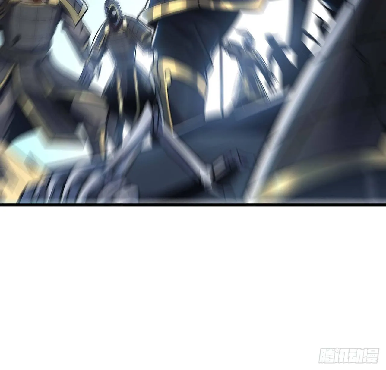 59话 仙冢旱魃 第77页