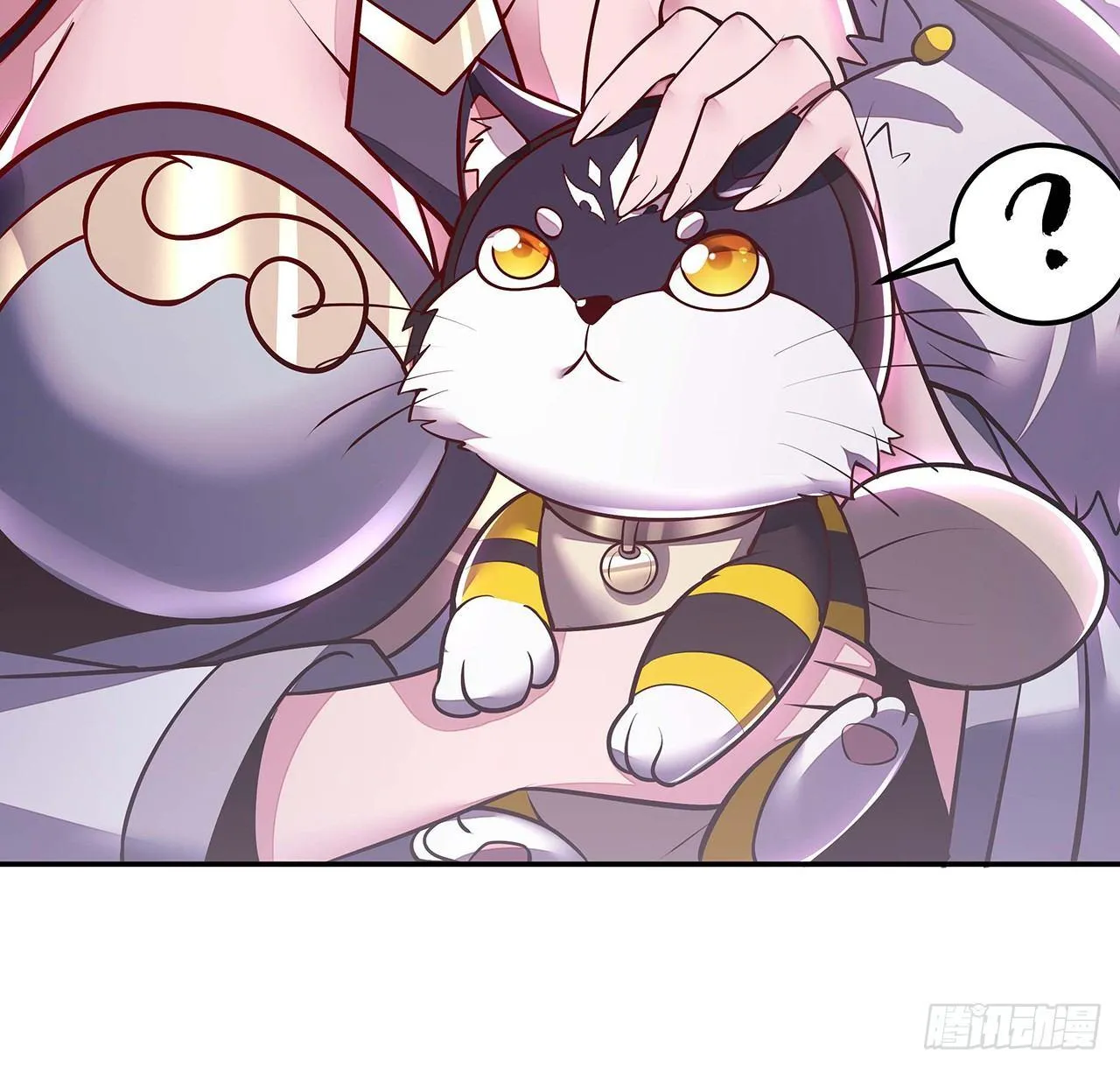 64话 突飞猛进 第37页