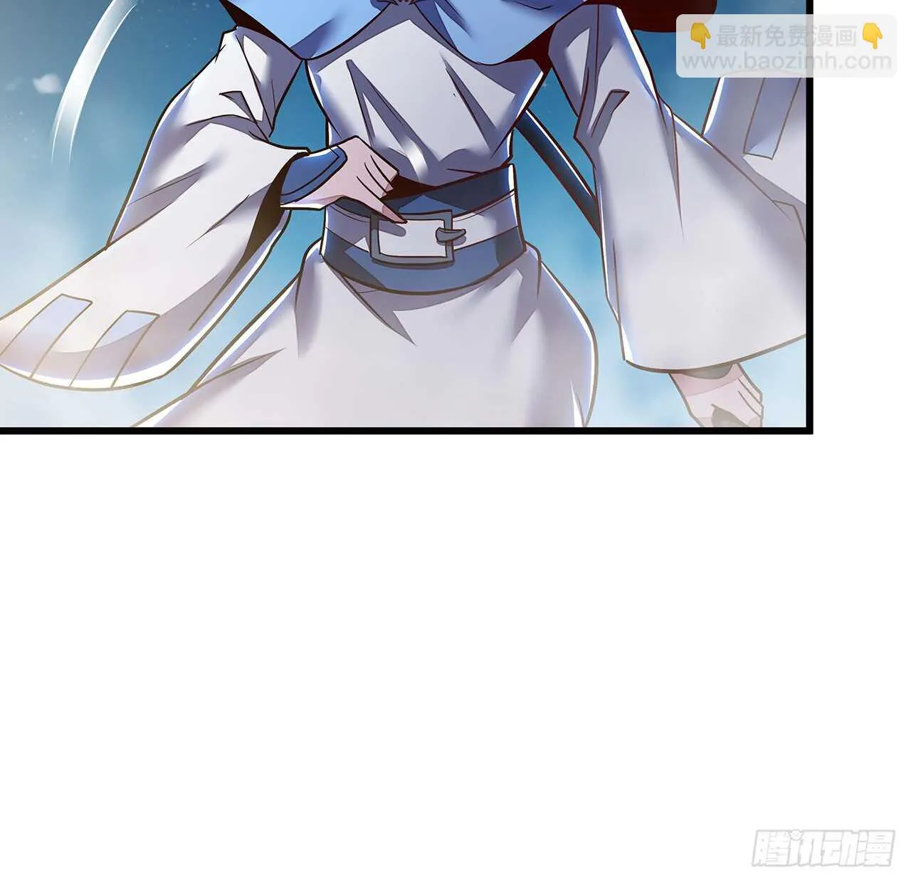 68话 非礼勿视 第66页