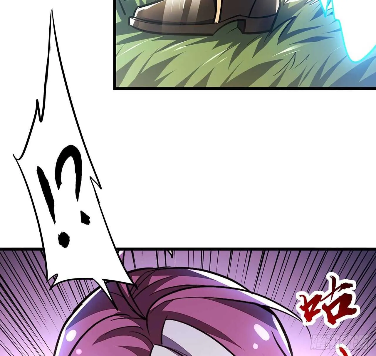 70话 互相勾结 第92页
