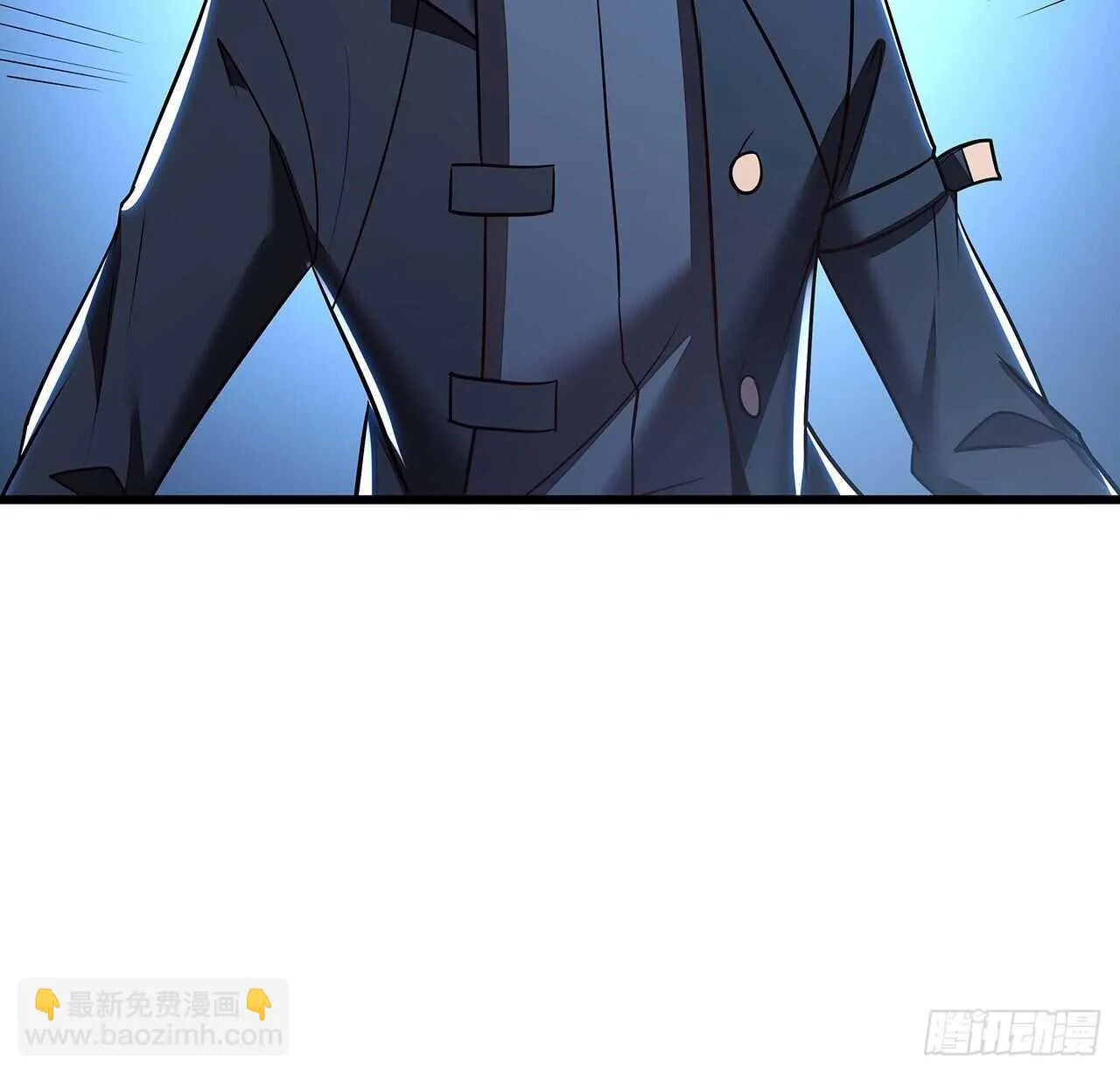 70话 互相勾结 第99页