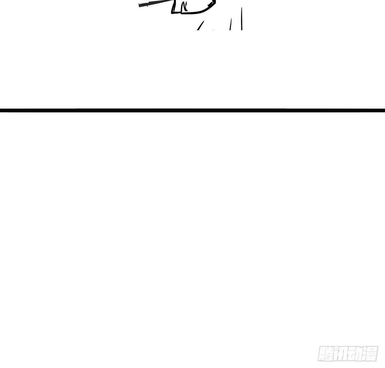 70话 互相勾结 第103页