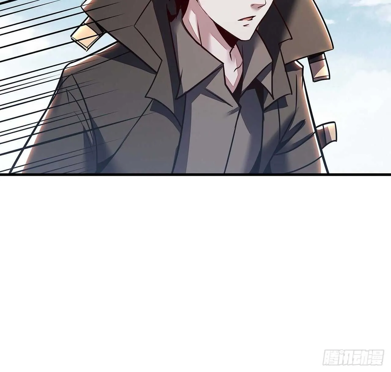 71话 缥缈仙境 第46页