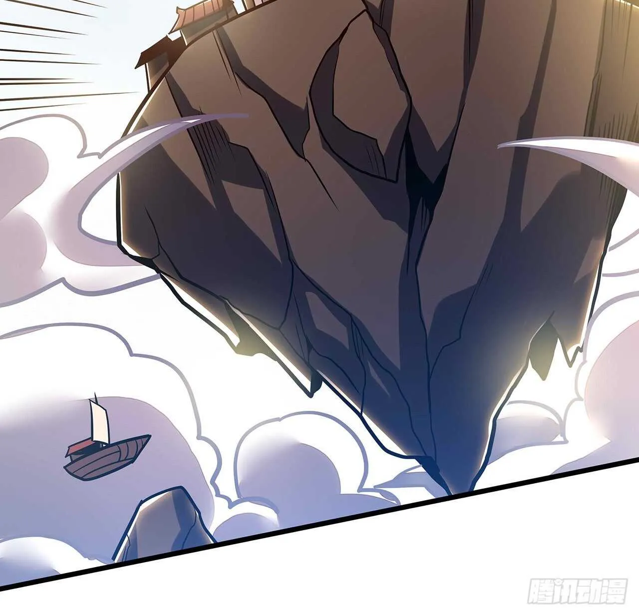 72话 神秘队友 第22页