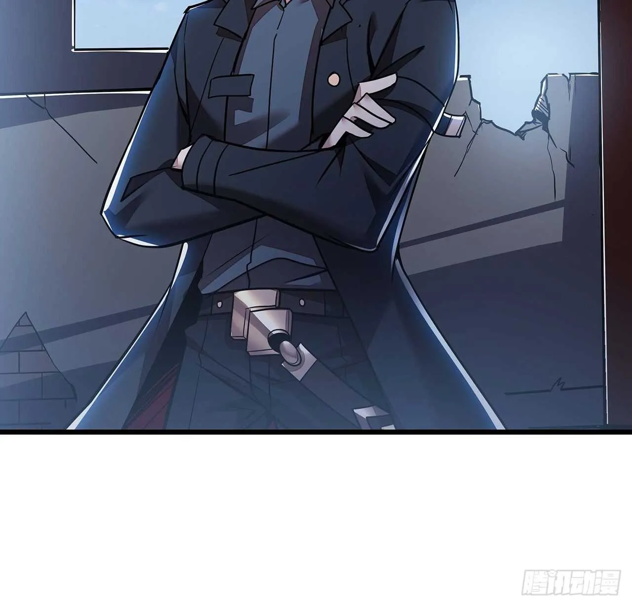 79话 就这水平？ 第27页