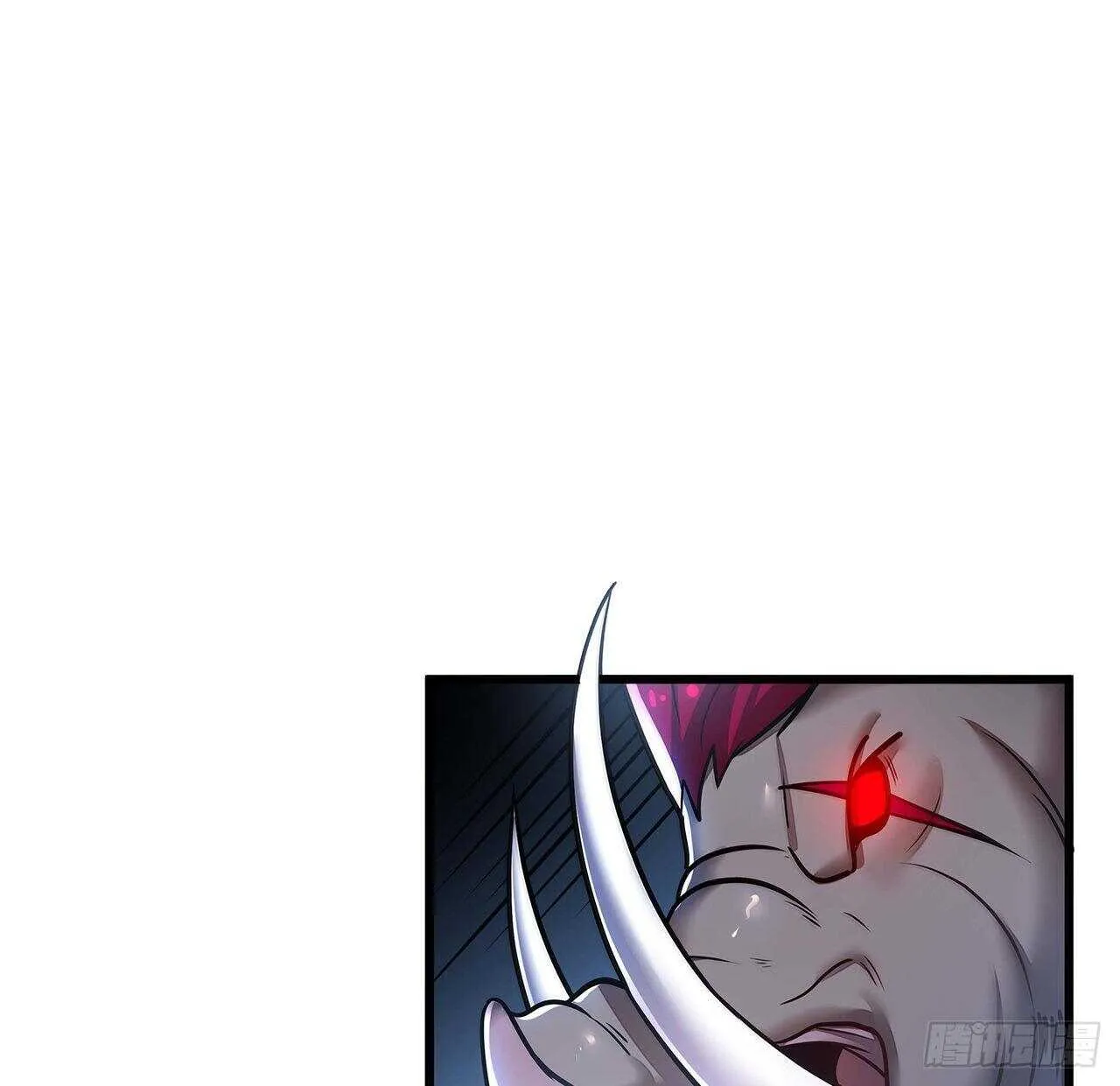80话 包君满意 第3页