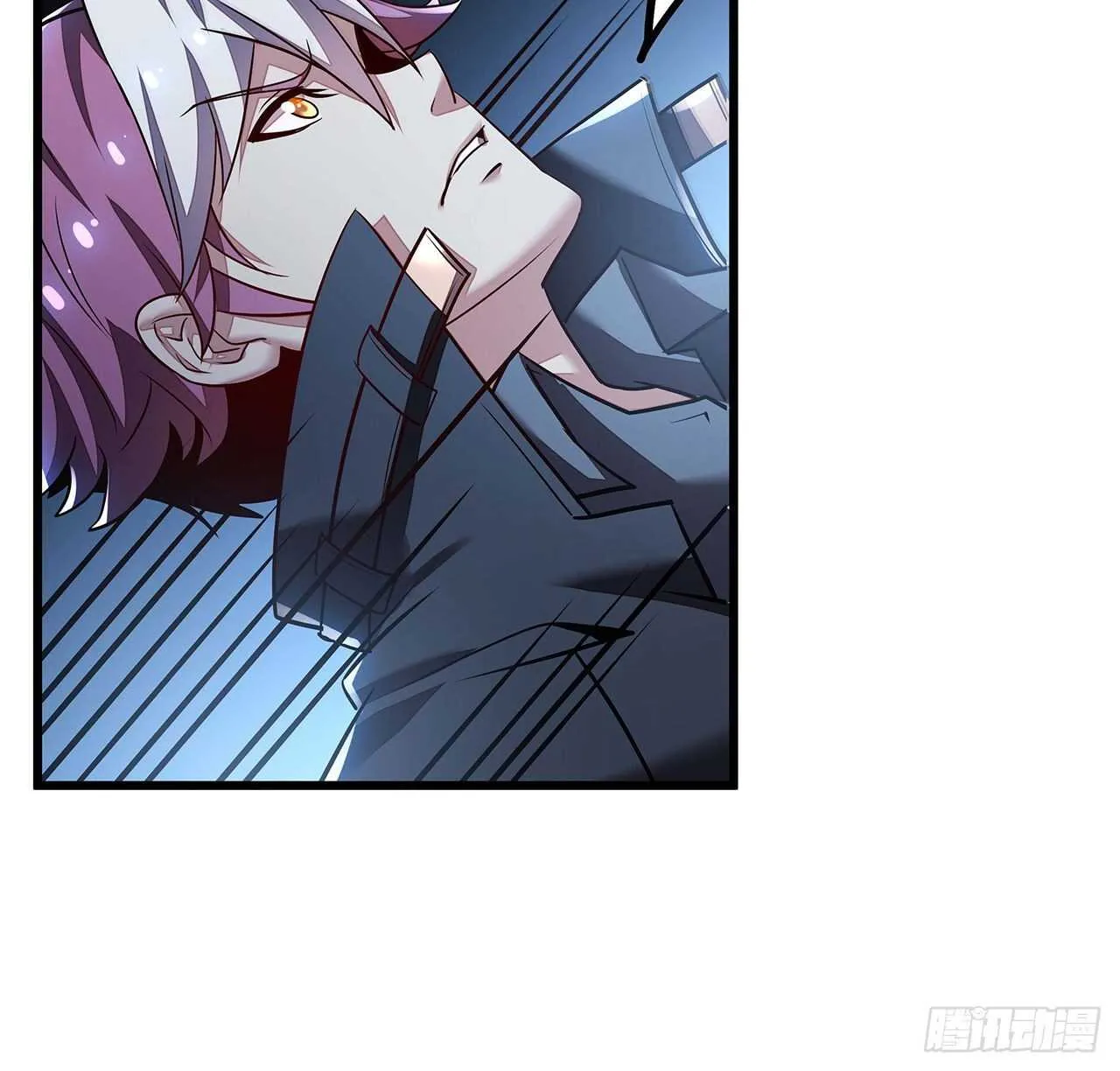 80话 包君满意 第7页