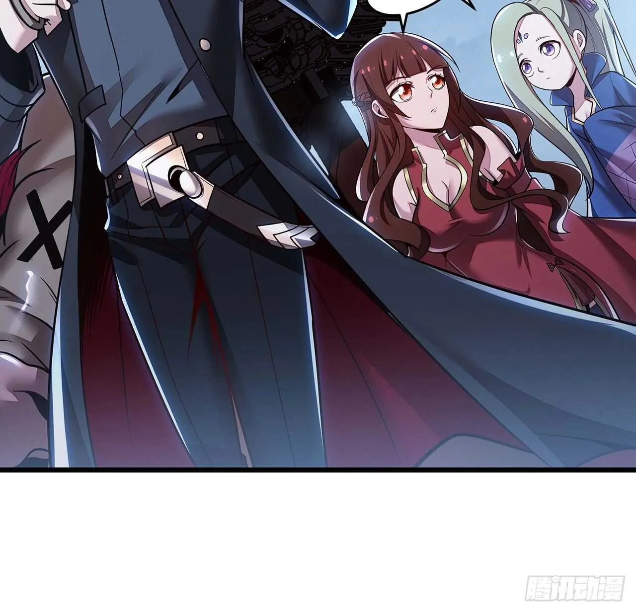 80话 包君满意 第20页