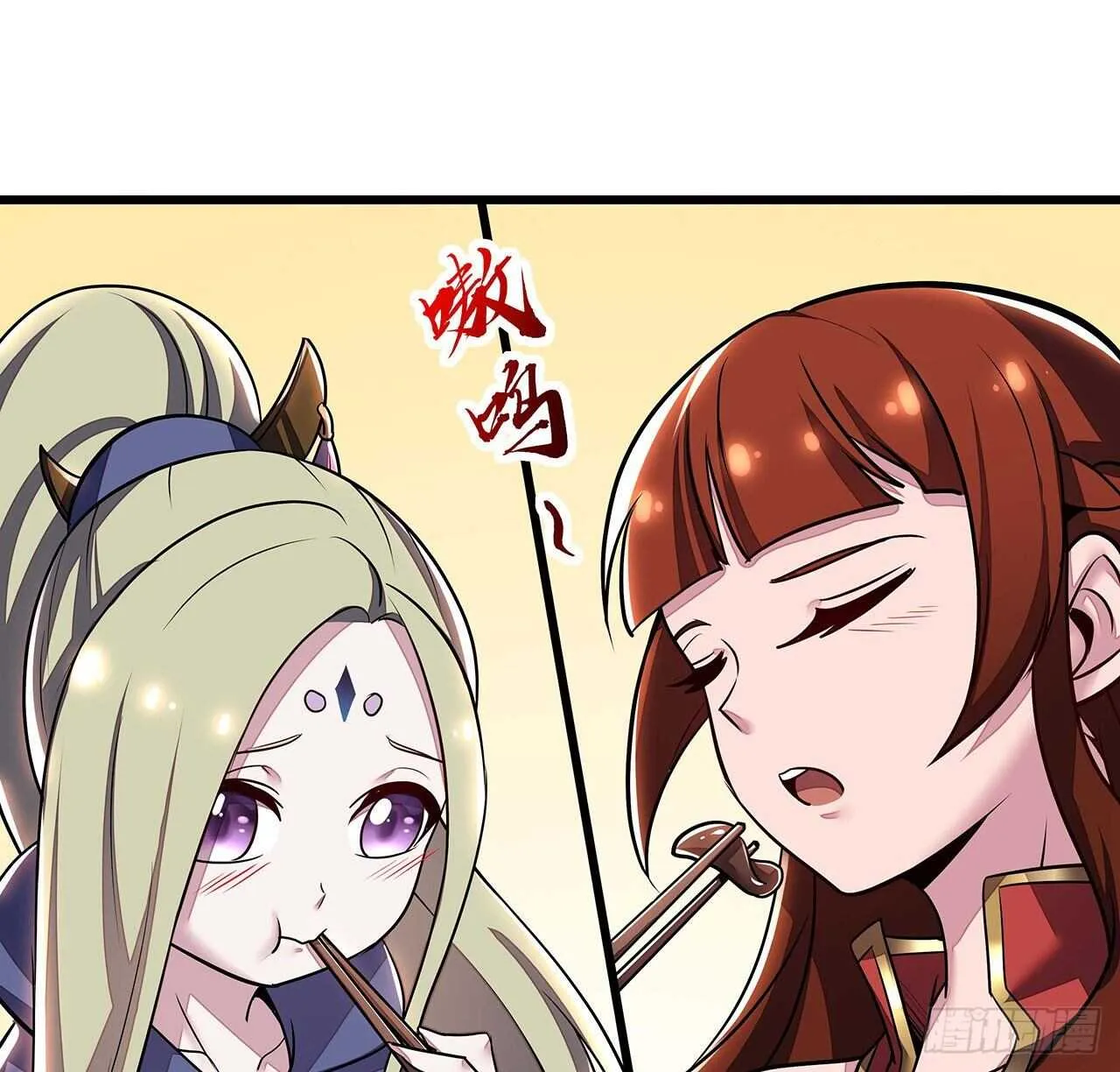 80话 包君满意 第30页