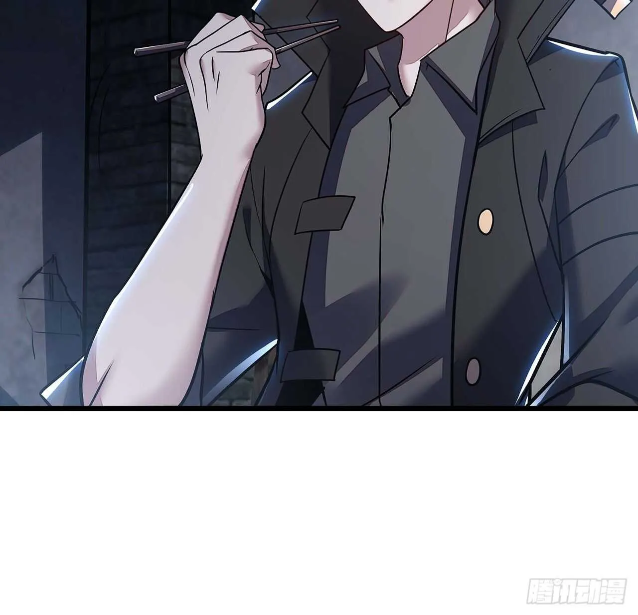 80话 包君满意 第38页