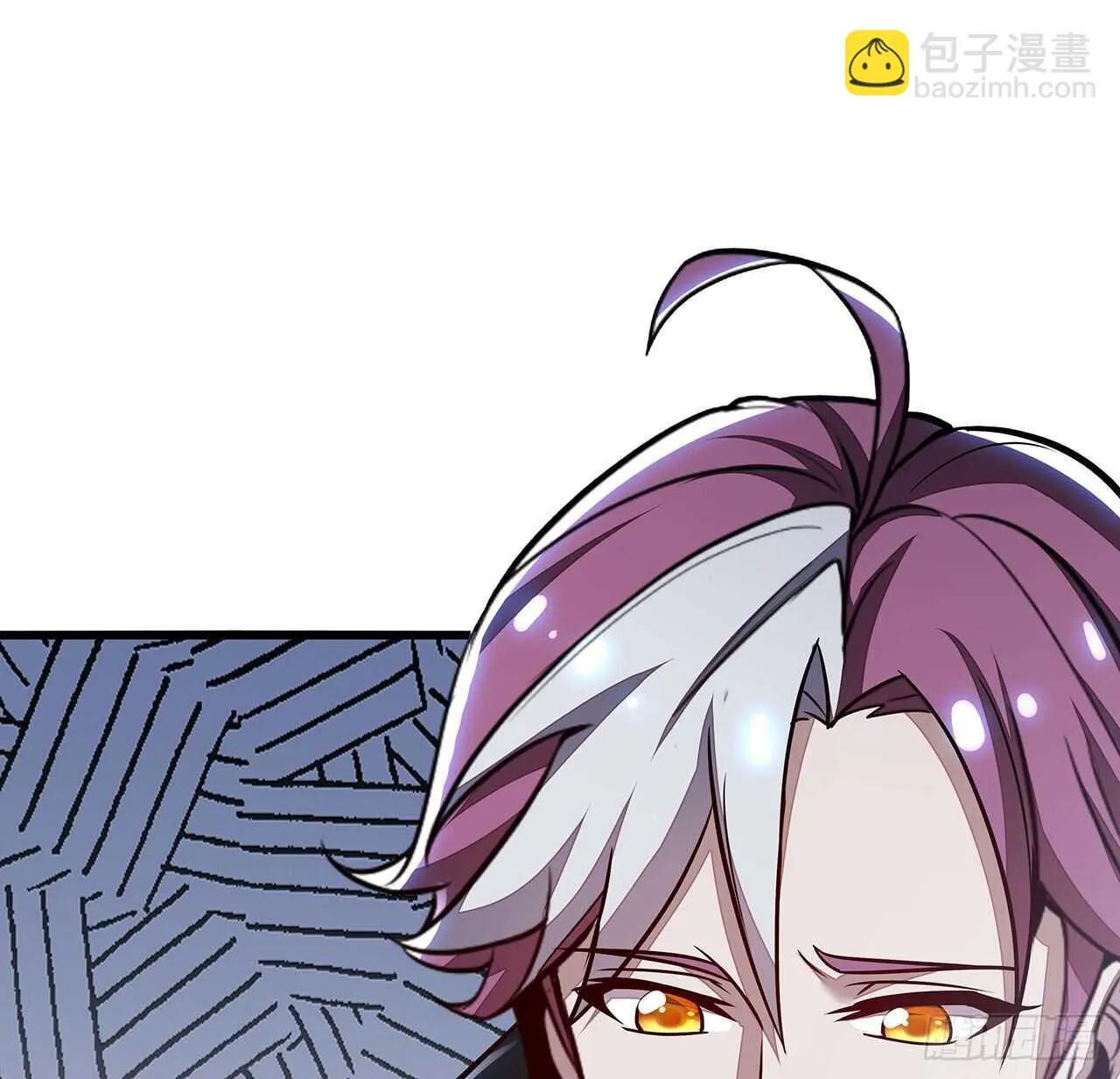 80话 包君满意 第41页