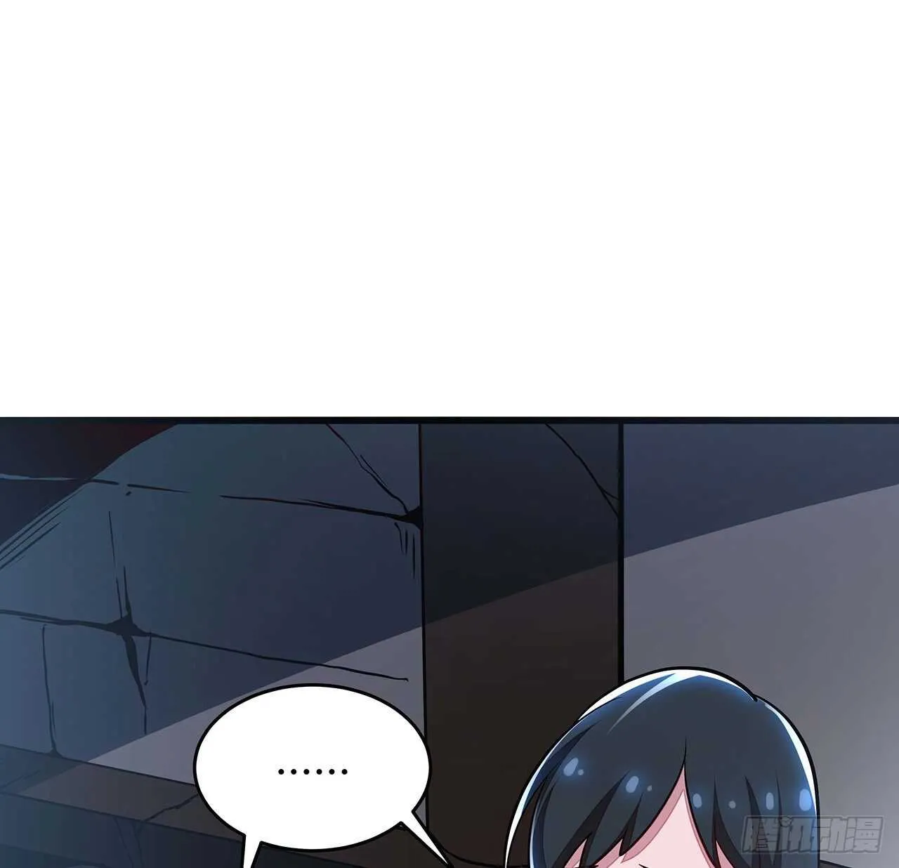 80话 包君满意 第48页