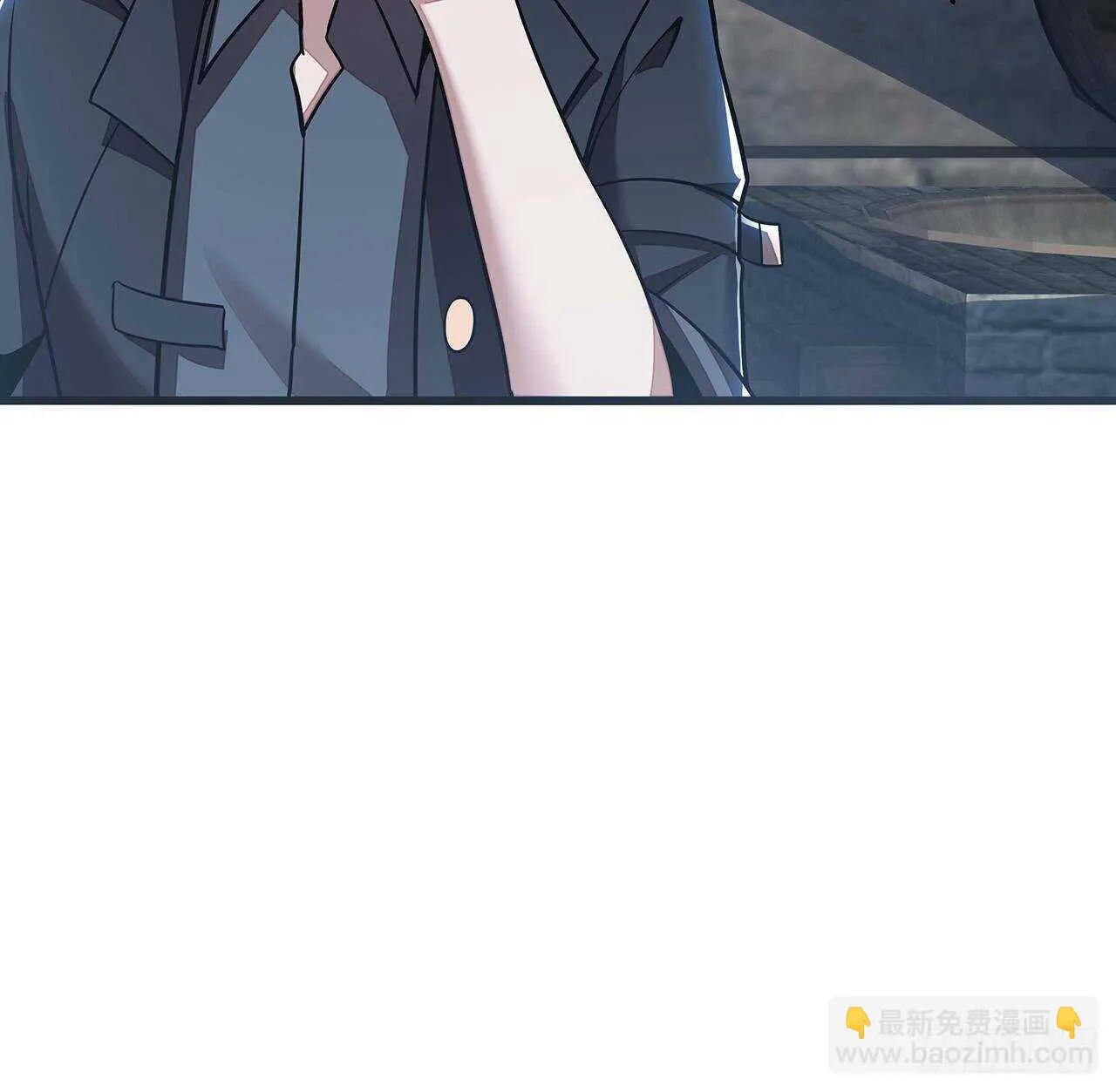 80话 包君满意 第51页