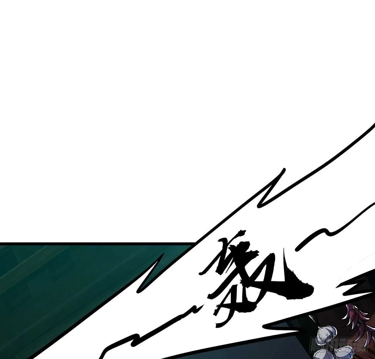 80话 包君满意 第65页