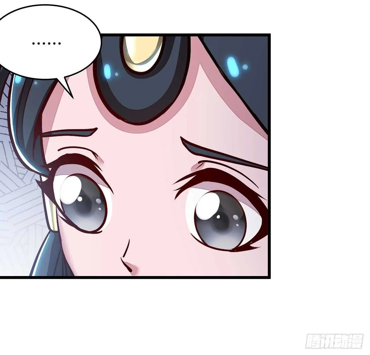 86话 参见陛下 第21页