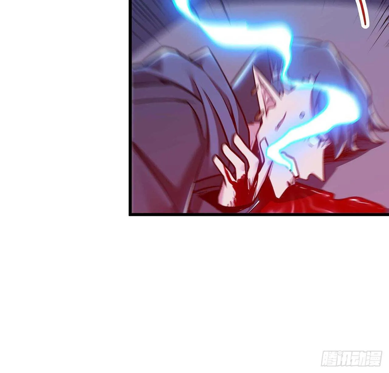92话 一线生机 第26页