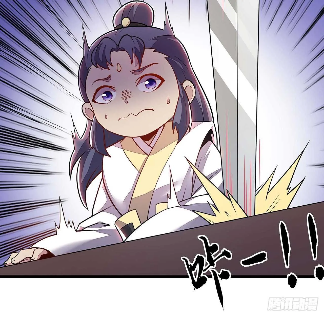 94话 严刑逼供 第74页