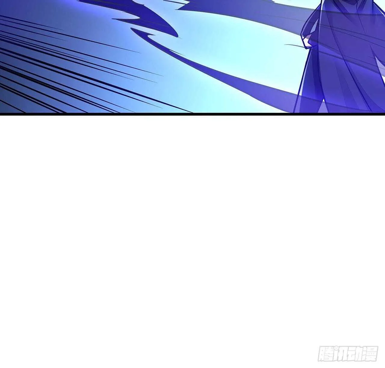 97话 实力对抗 第24页