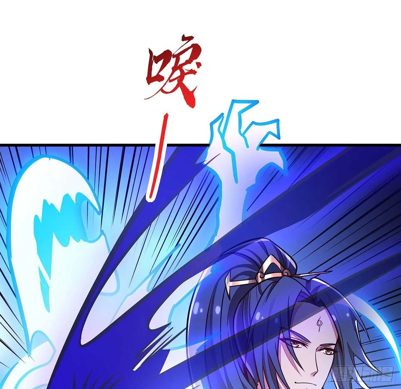 97话 实力对抗 第25页