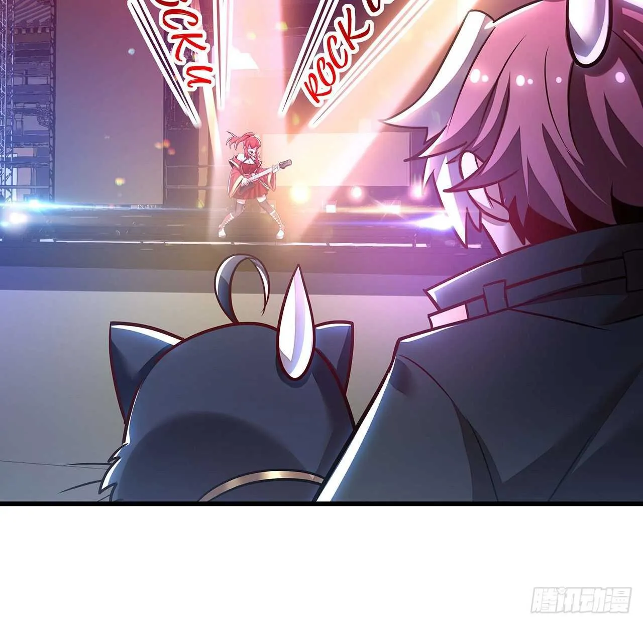 104话 神兽级别 第10页
