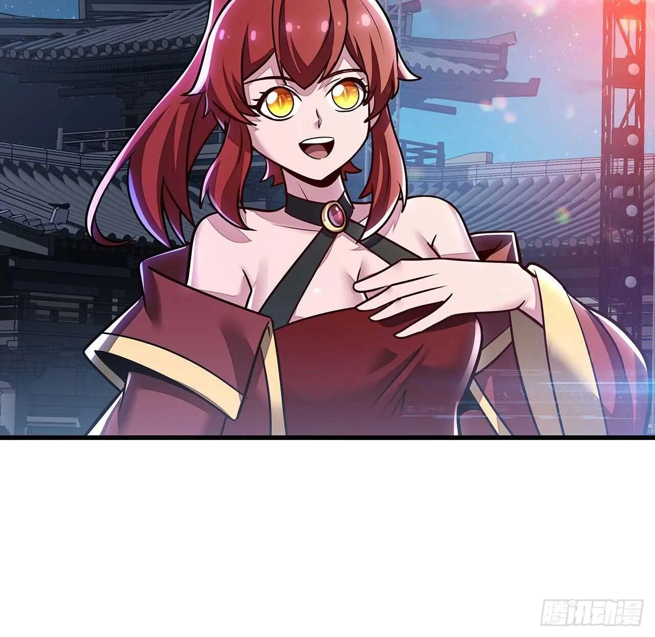 104话 神兽级别 第32页