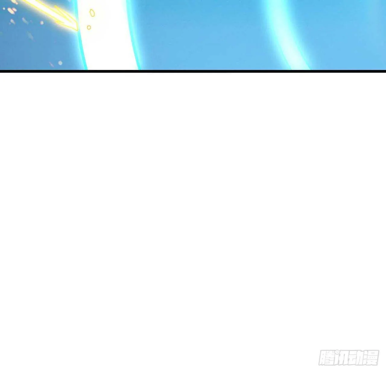 109话 斩草除根 第49页