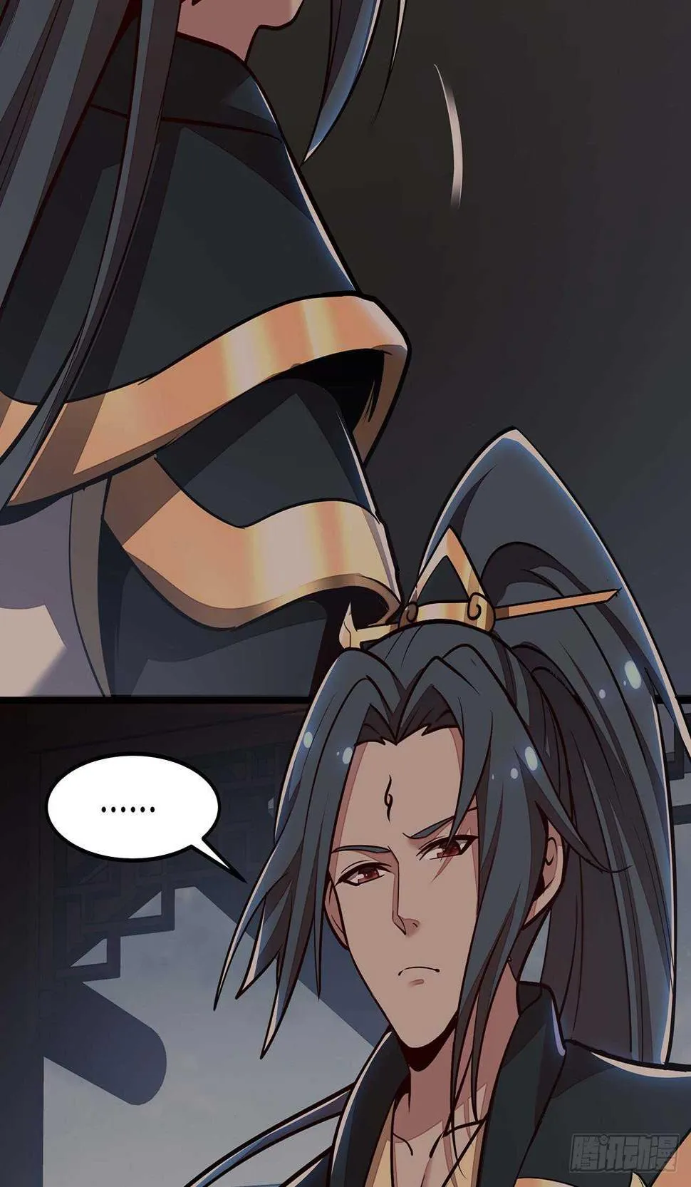 112话 不讲武德 第17页