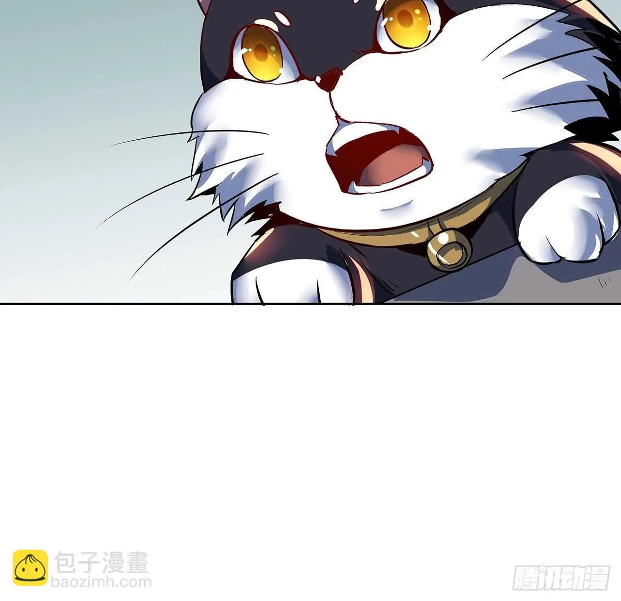113话 瑟瑟发抖 第30页