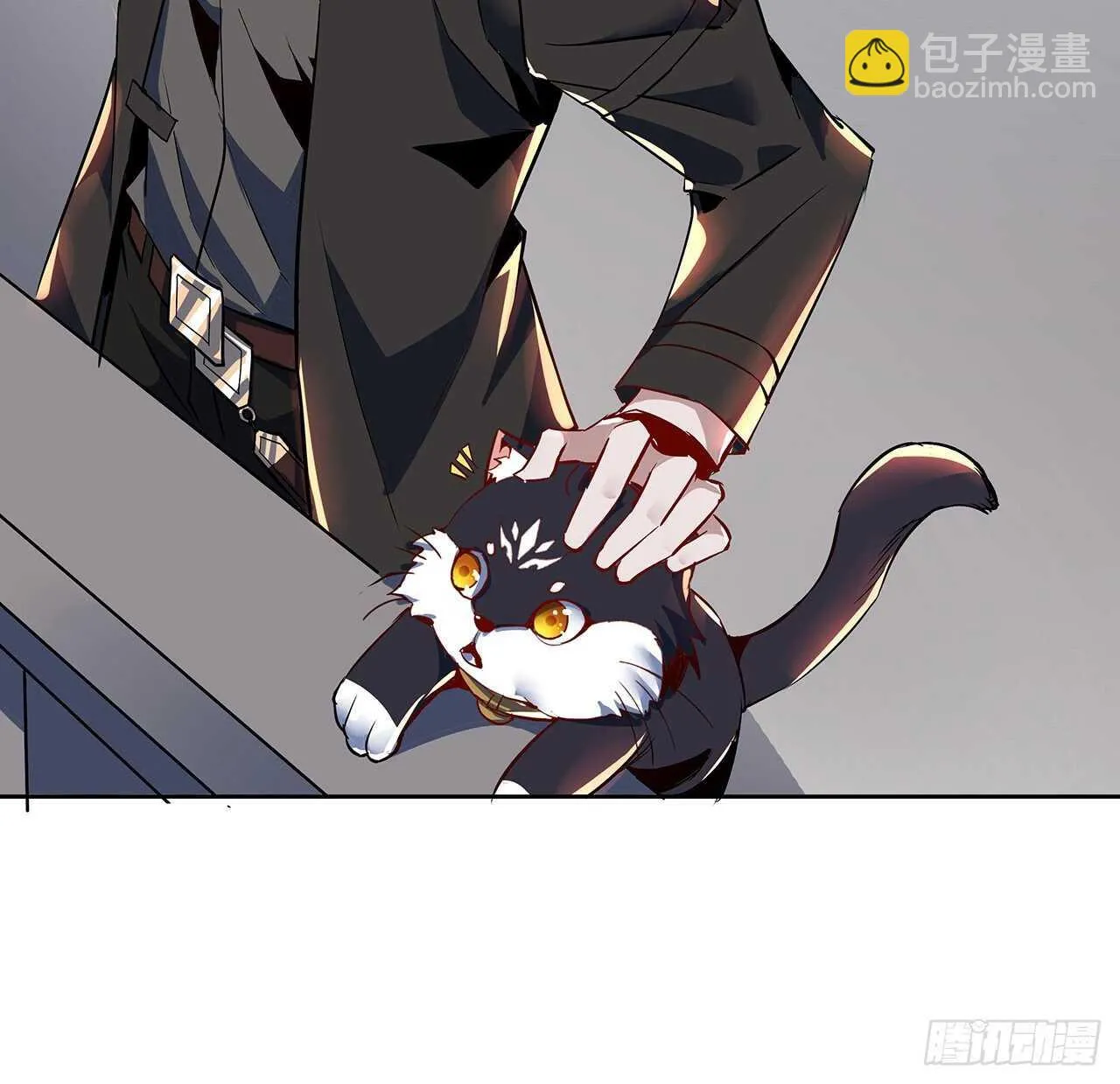 113话 瑟瑟发抖 第32页