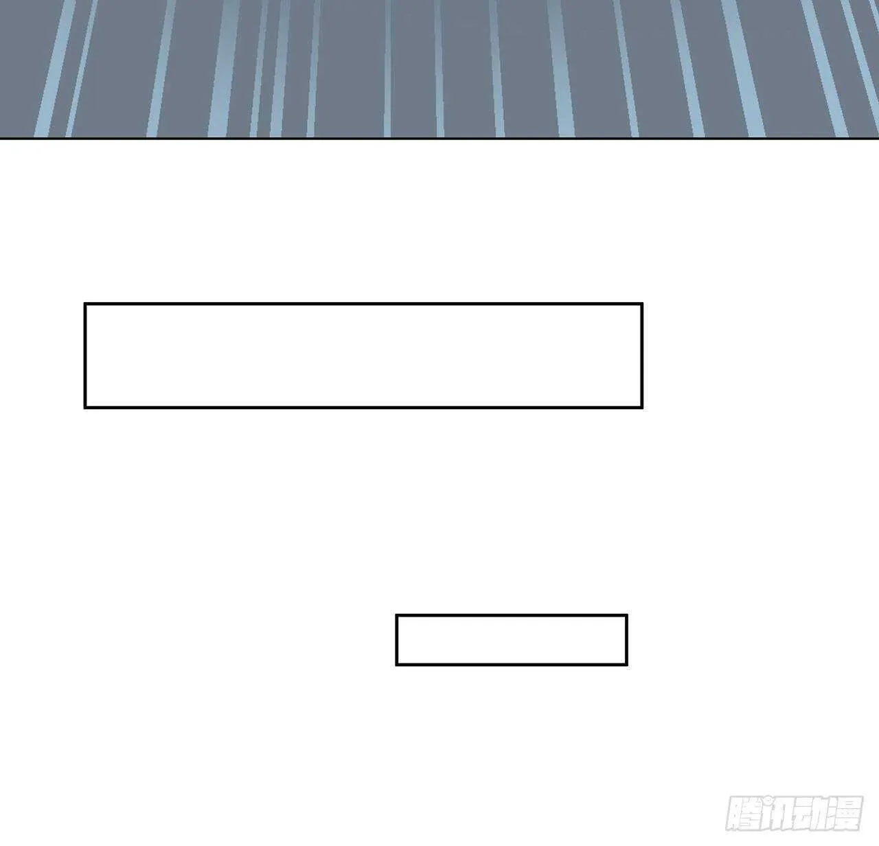 113话 瑟瑟发抖 第68页