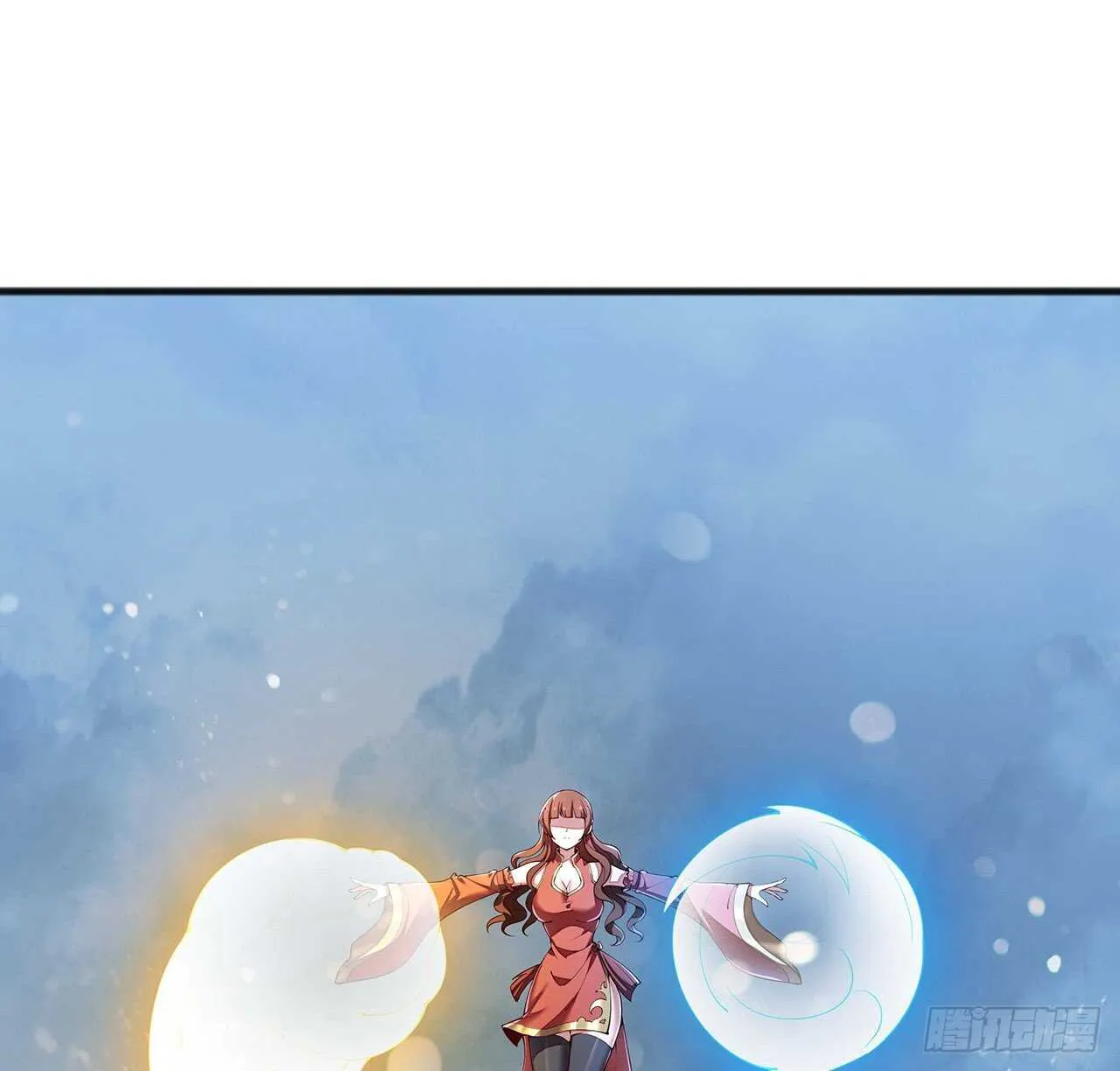 114话 虫彘之术 第3页