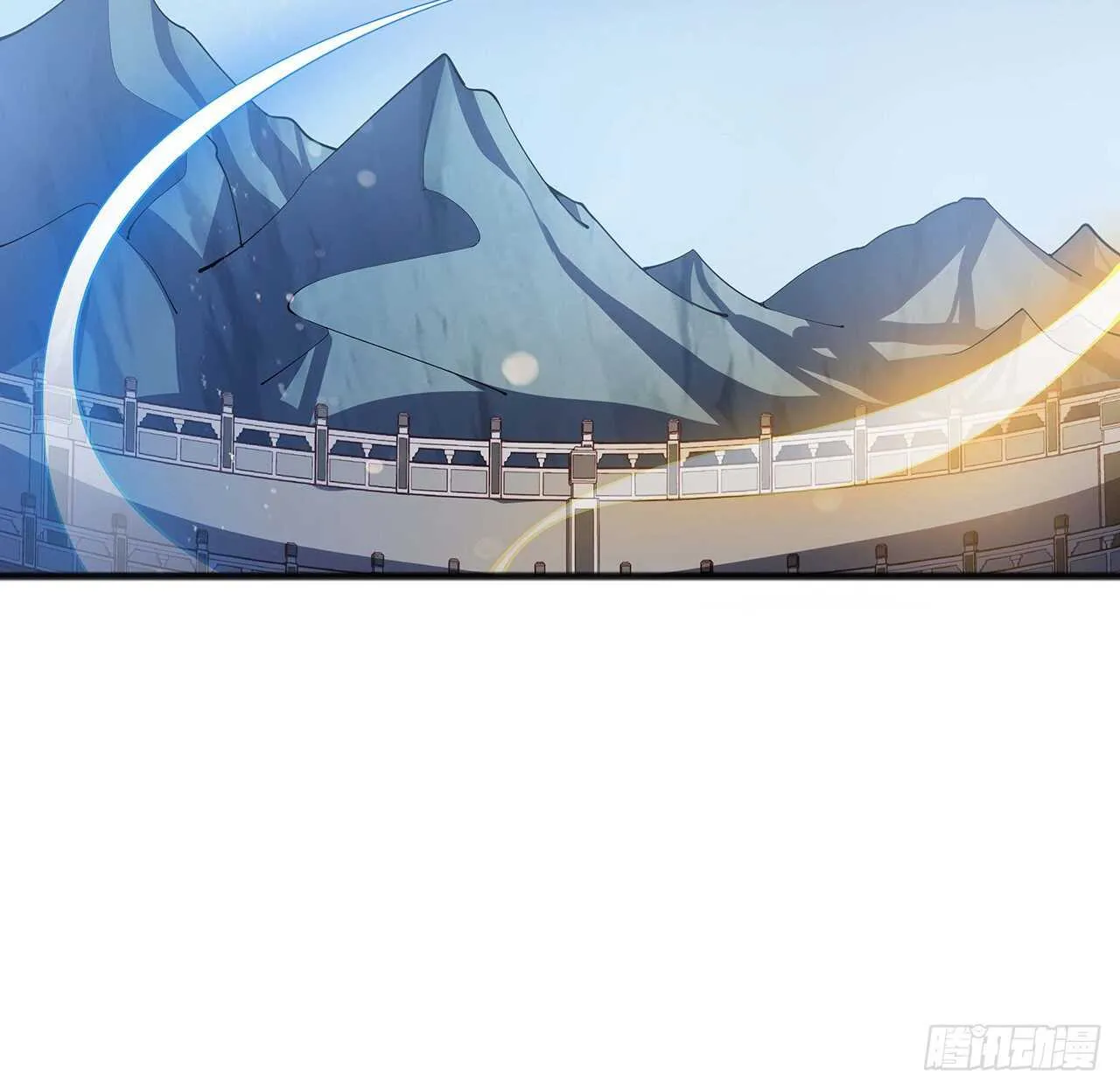 114话 虫彘之术 第5页