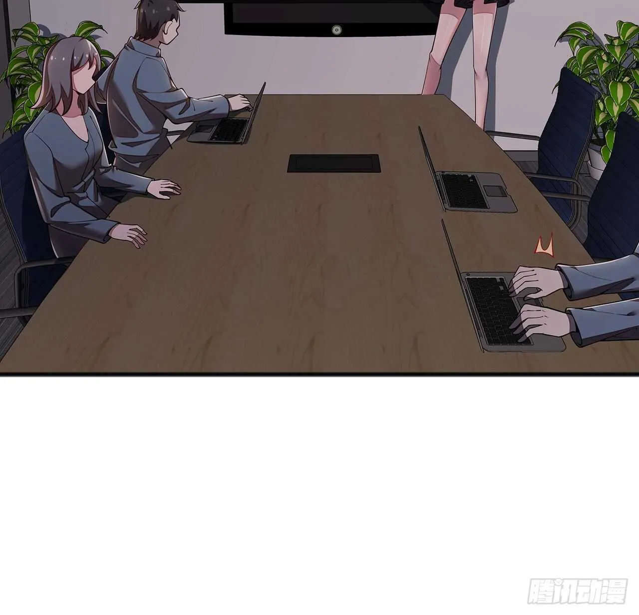 114话 虫彘之术 第10页
