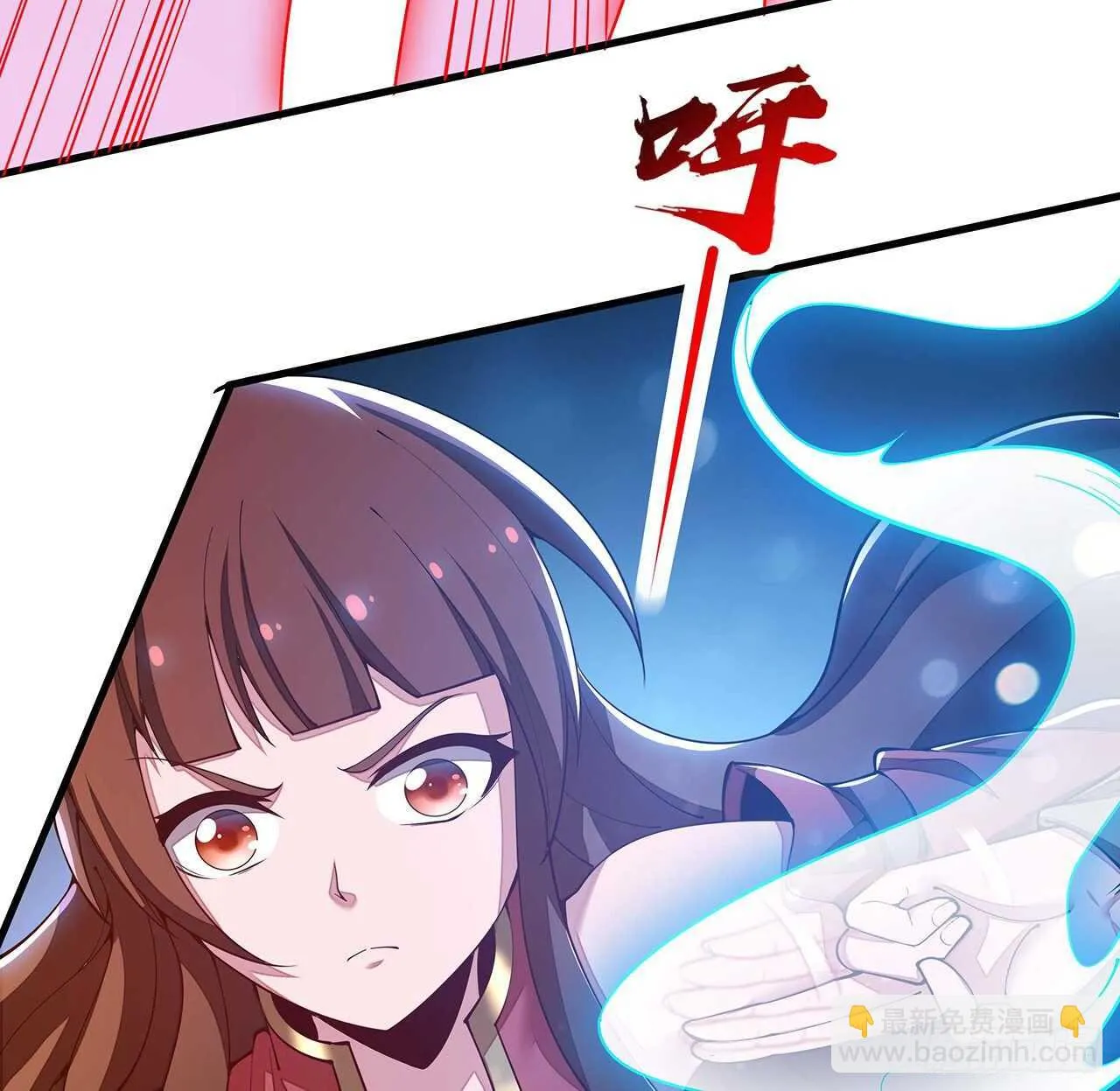 114话 虫彘之术 第31页