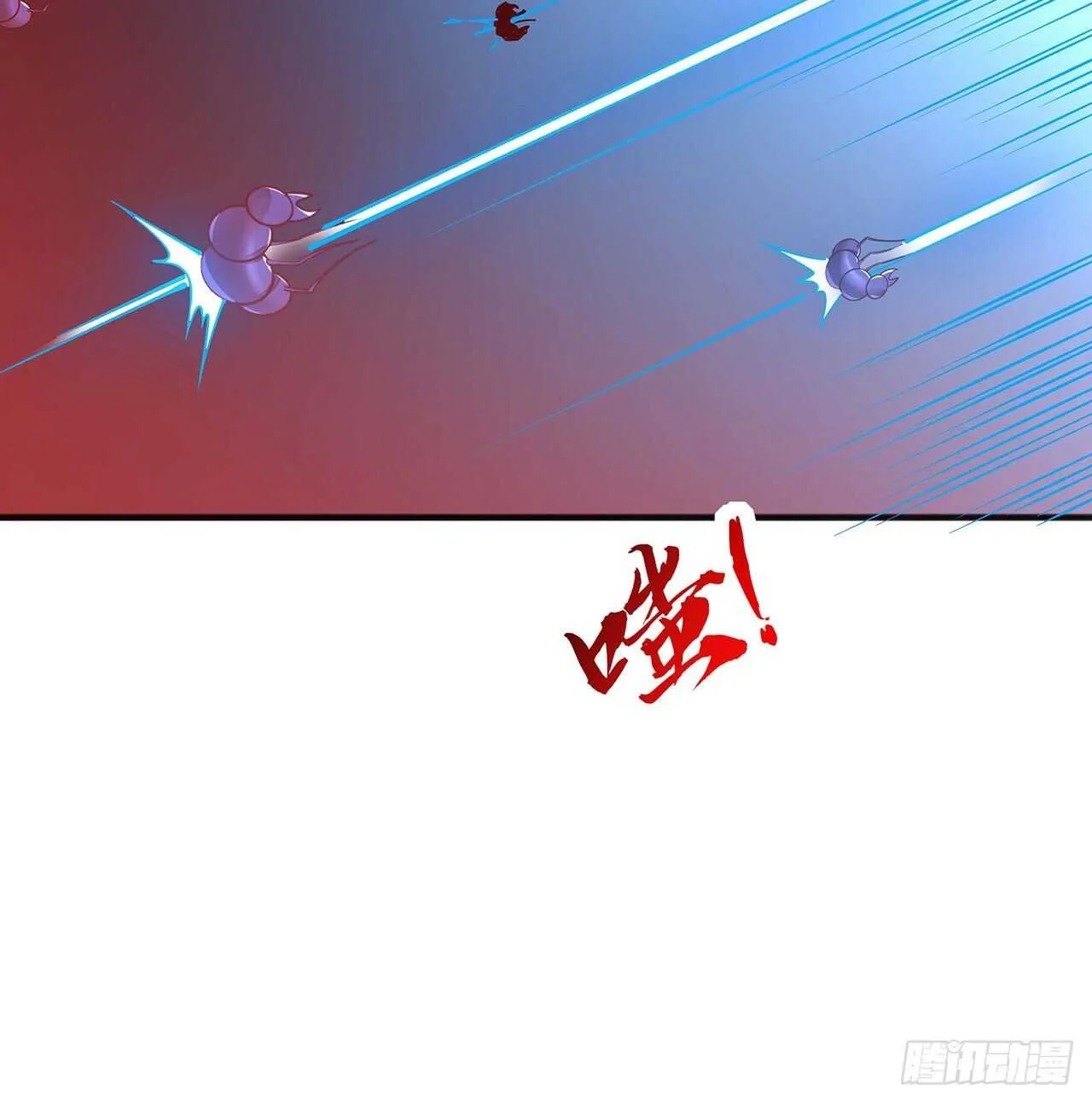 114话 虫彘之术 第36页