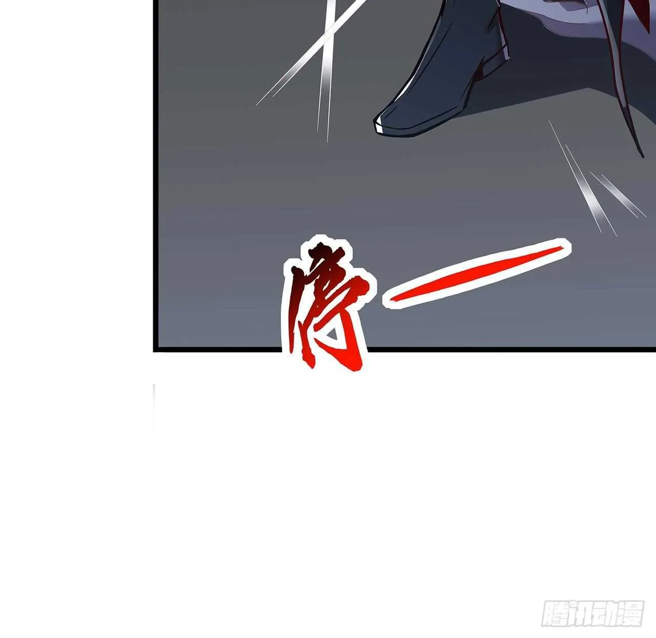 116话 生存法则 第24页