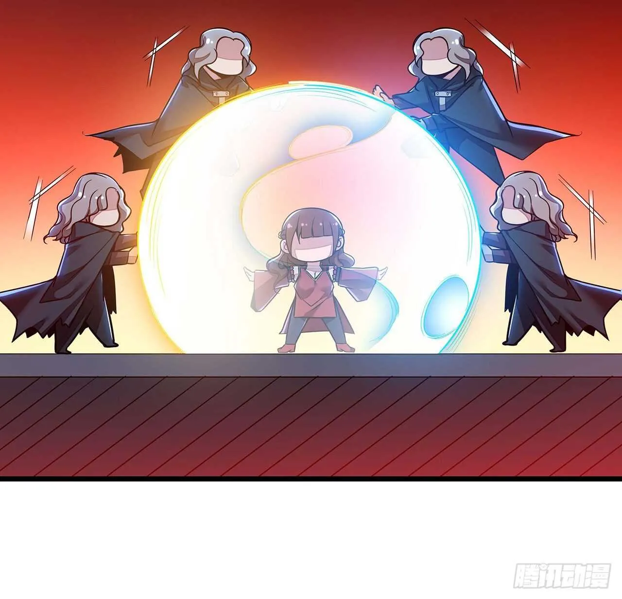 116话 生存法则 第32页