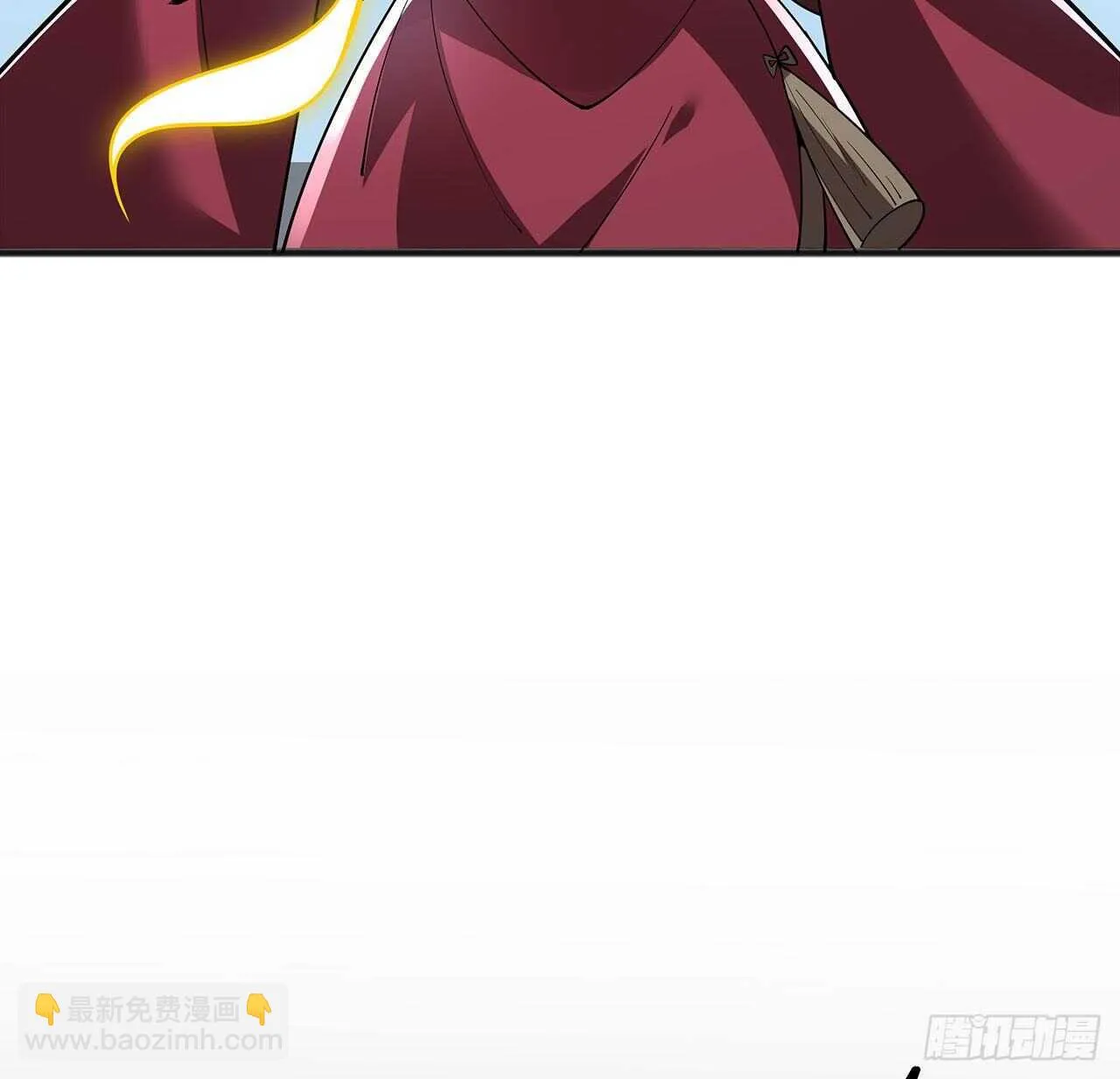 117话 承载希望 第12页