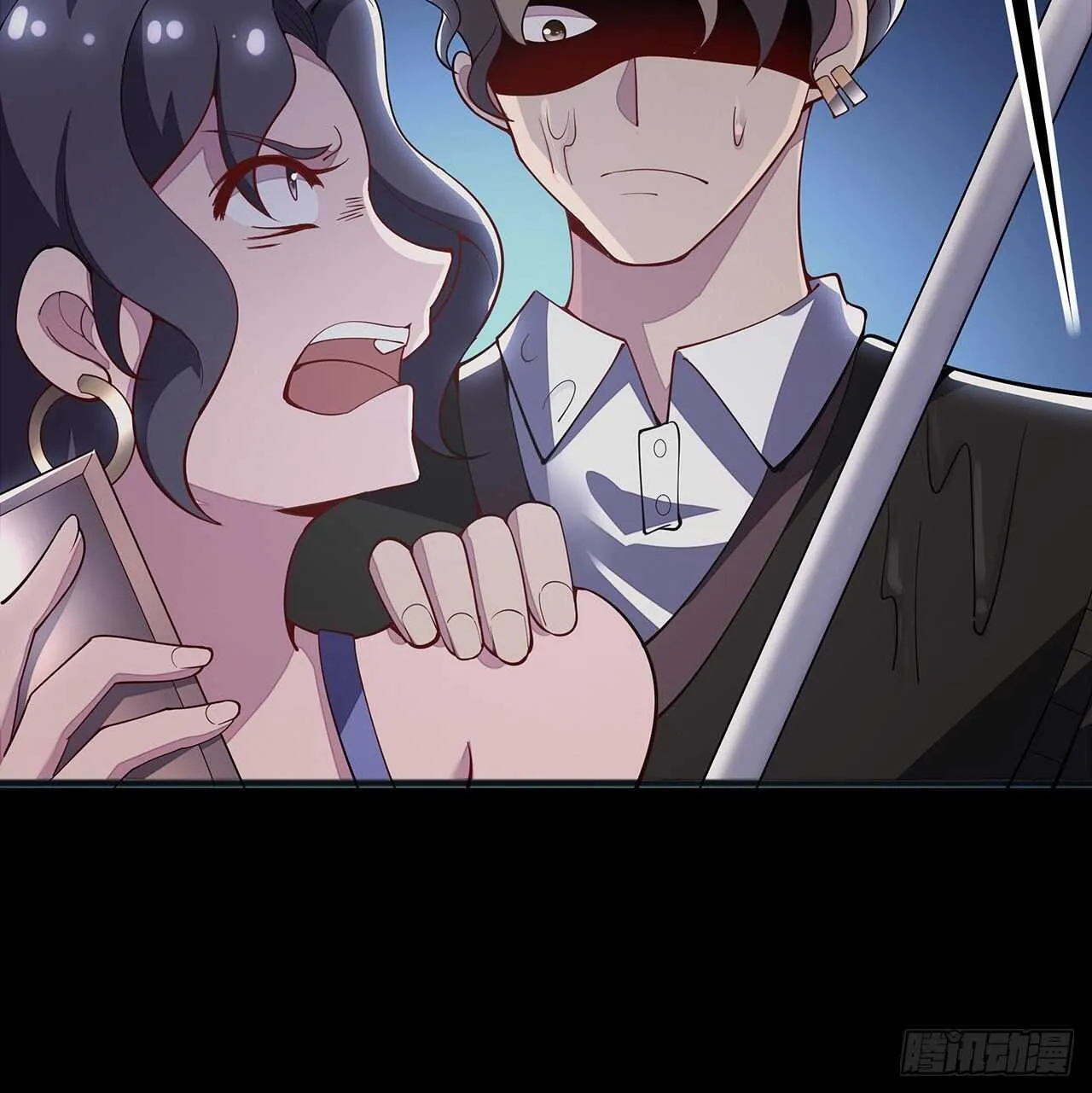 117话 承载希望 第64页