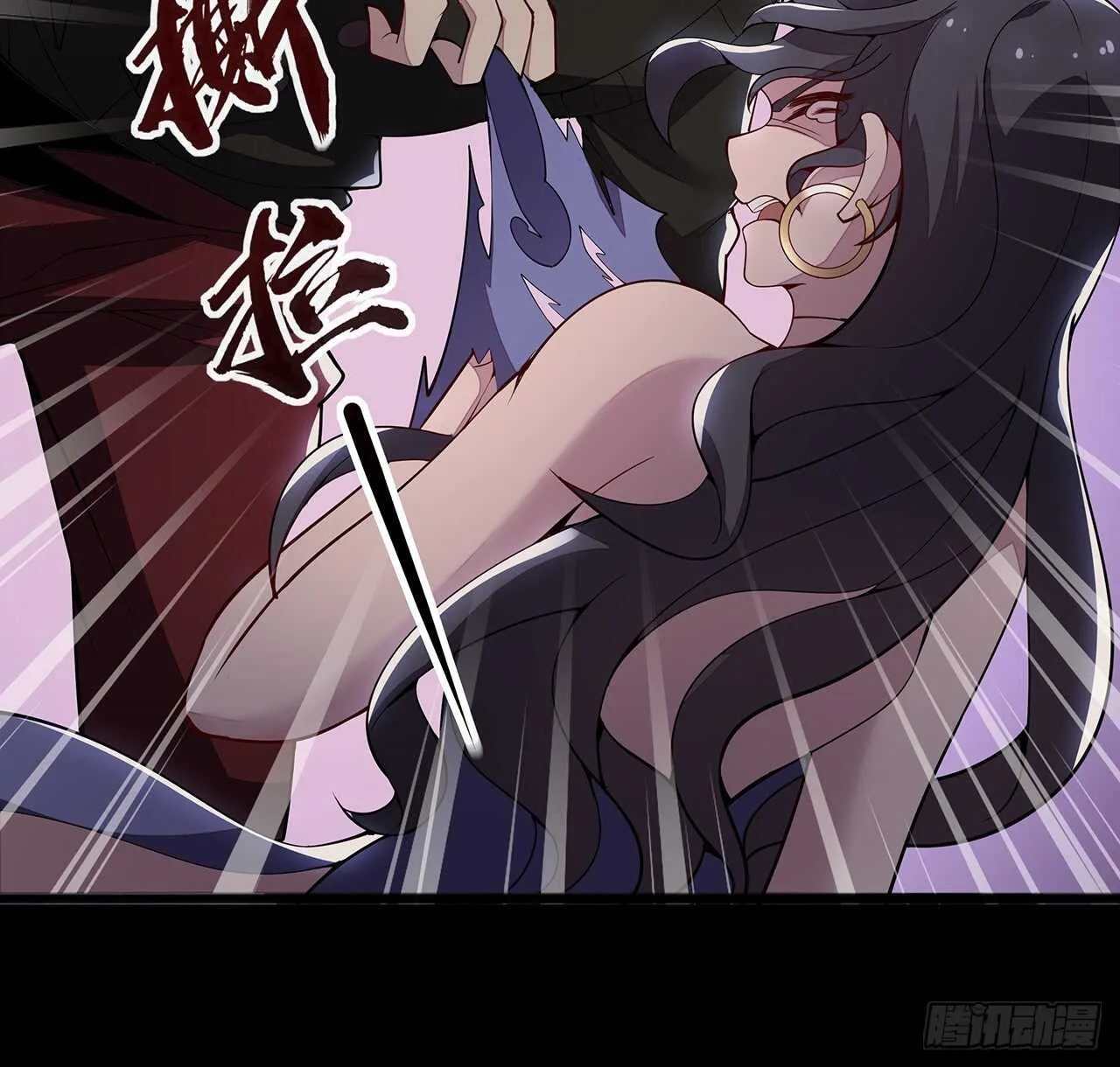117话 承载希望 第71页